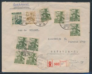 1948 R-brief, LP met zeer bonte frankering (10 ex. waarvan 9 dansers) van Soerabaia naar Batavia-C, spectaculair stuk, zm