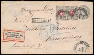 1879 Gebruikt in Polen, 7k grijze postbrief verzonden als aangetekende post van Warschau naar Braunschweig, Duitsland en opgewaardeerd met twee 7k postzegels, omkaderd 