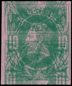 STES 1645 