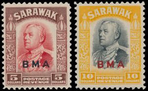 N° 126/45 '1945 Sir Charles Vyner Brooke opdruk BMA', zm (SG £ 550)