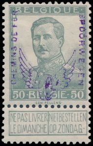 TR 54 