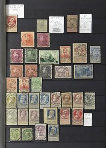 1865/1938 Verzameling stempels op diverse uitgiften, waarbij betere, ook op goede waarden zoals 5 franken, 
