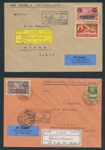 28.11.1926 Swiss Africa Flight twee brieven, één verzonden naar Athene, Griekenland en de andere naar Napels, Italië, beide met kleurrijke frankeringen en het speciale vluchtstempel op de voorkant, evenals aankomststempels op de achterkant, zm