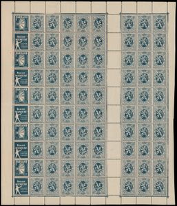 PUc 5/6, in volledig vel van 10 stuks, combinatie A en KT 3, zm (OBP €260 + OBP €200)