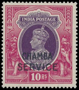 États conventionnels indiens Chamba : N° 108/20 ** et O 72/O 86* 