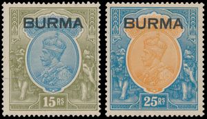 N° 1/18 '1937 George V' zegels India met opdruk Burma, licht scharnier, zeldzaam, zm (SG £ 2.750)- zie foto kaft.