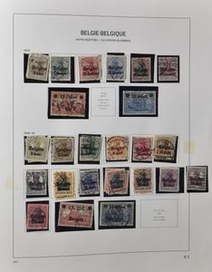1870/2020, samenstelling met dubbels, in 5 albums en 3 insteekboeken, w.o. gewone uitgiften, LP, SP, BZ en TX, zm/m/ntz.