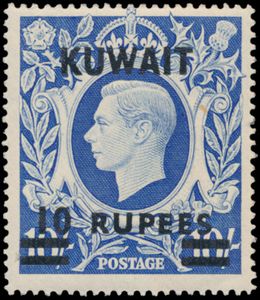 1945/1954, petite collection de N° 52/73a, 76/80 et 84/92, tb.