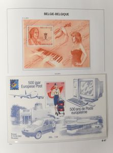 1858/2005 Startverzameling in 6 Davo albums, w.o. volledige reeksen en veel nominaal, zm/m/ntz