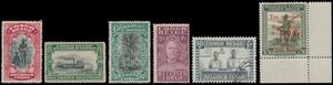 1909/1960 Collection of sets from Belgian Congo and Ruanda Urundi on 36 large black presentation boxes, most unused, catalogue value over €1,200, vf (OBP +€1,200)