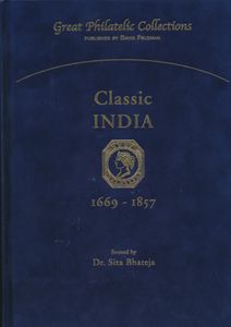 India, 