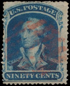 No. 17 
