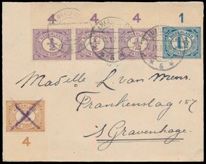 1917 Jolie lettre d'Amersfoort à La Haye avec des timbres numériques 1899 tous numérotés, bord de feuille barrée de 