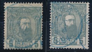 No. 12 (2x) “5fr. gray”, two items cancelled “BOMA 1892 and 1894”, very fine (OBP €410)