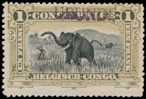 N° 16B to 22B: A set of 7 stamps ranging from ‘5c.’ to ‘1fr.’ with the Le Havre ‘Urundi’ overprint, unused and in mint condition without hinge marks, highly prized and rare, certificate Luc Vander Marcken, very fine/fine (OBP €1,210 + 200% = €3,630)