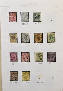 1865/2010 Interessant stockrestant in 19 insteekboeken met betere losse waarden en reeksen o.a. Poortman, 785 * en gestempeld op herdenkingskaart (3x), pubs, variëteiten, préo's, België cijfer, Buzin gestempeld, erinnofilie, privé, zm/m/ntz