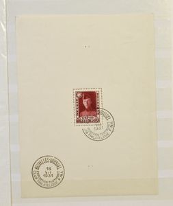 1931/2011 Samenstelling waarbij BL 3 en 6, UPU, FDC's, speciale stempels op omslagen, zm