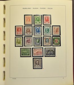 1864/1995 Verzameling in 4 Schaubek albums met veel postfrisse reeksen, zm/m/ntz