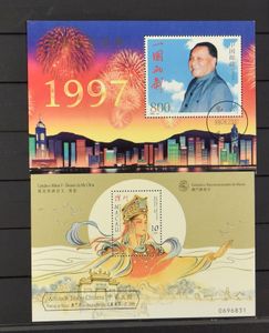 Samenstelling diverse landen in 6 insteekboeken, w.o. België, Duitsland, Frankrijk, Nederland, Zwitserland, China, Belgisch-Congo, Oostenrijk, Italië, Japan, zm/m/ntz
