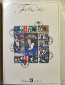 1916/2005 Variadoos waarbij blokken nominaal (250 x 