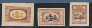 Armenië, 1920, 3 ongetande proeven zonder gom, enkele dunne plekjes, m/ntz