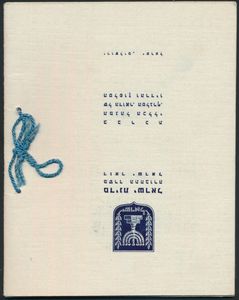 1949 Presentatieboekje met o.a. BL 1 en strafport 1/5, zm