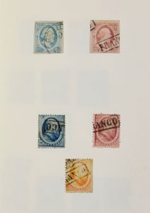 1852/1970 Verzameling in kleine klemband met betere zegels, zm/m/ntz
