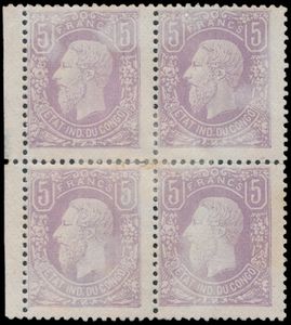 N° 5b “5fr. lilac”, 14-tooth perforated block, block of 4 with a warped left margin, without gum, positions 6–7/11–12 on the sheet of 50, several whitish areas, slight discolouration, but an extremely rare block, certificate by Luc Vander Marcken, fine (OBP €4,200)