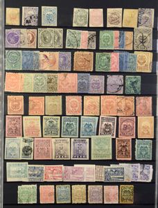 Colombia, 1859/1992, uitgebreide verzameling in ringband met klassiek, w.o. nadrukken, LP n° 1 (*) met opdruk zonder waarborg, zm/m/ntz