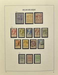 1849/1978 Startverzameling in 2 Davo albums, klassiek in gemengde kwaliteit, 5 franken gestempeld, 221/33 *, 1° Orval *, Infanterie *, Senaatreeksen **, blokken, TG, zm/m/ntz