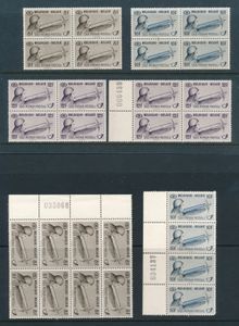 TR 295 - blok van 8 (met randinscriptie) en blok van 4 ; TR 296 - strip van 4 (met randinscriptie) en blok van 4 ; TR 297 - blok van 4 (met randinscriptie) en blok van 4, zm