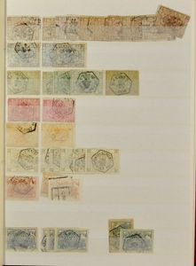 1879/1941 Samenstelling in insteekboek, +/-1650 stuks, betere stempels aanwezig, ideaal voor stempelzoeker, zm/ntz