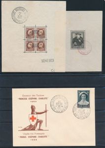 1924/2012 Kleine samenstelling waarbij BL 1 en 4 gestempeld, 879 **, Boudewijn bril 