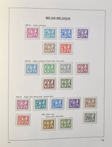 Verzameling van Annex posten (Preo, bezetting, tax, dienst, enz.), in 5 albums, ideaal voor stempel-, variëteiten- en curiositeitenzoeker, zm/m