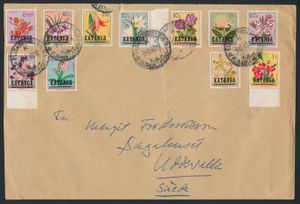 1960, 11 values from the ‘Flora of the Congo’ set, overprinted ‘Katanga’, on a large cover posted from Elisabethville on 9 October 1962 to Sweden by a Swedish member of the UN forces, very fine 