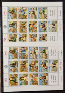 1938/2008 Verzameling blokken en préo's met dubbels, BL 1 *, 1949/51 Rode Kruis blokken (volledig), veel blokken 2 of meerdere keren, zm (Hoge cataloguswaarde)