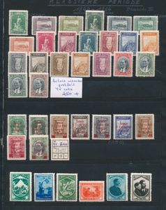 Mooie samenstelling van Zuid-Europa met betere zegels Spanje (o.a. Yv. 50 redelijk mooi exemplaar, cataloguswaarde €1.700), Turkije met getinte gom, Roemenië, Portugal, zm/m/ntz
