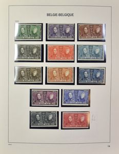 1893/1999 Verzameling in 2 Davo albums, w.o. 112, 221/33, UPU, nominaal (BEF), zm/m/ntz