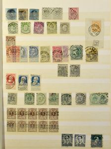 1858/1991 Samenstelling diverse uitgiften in insteekboek, waarbij betere reeksen van de jaren '50, zm/m