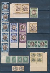1933/1958 Interessante samenstelling variëteiten met diverse perforatie-afwijkingen, ook BL 2 met druk op gomzijde, zm/m