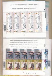 1995/2016 Samenstelling voornamelijk velletjes van 10 + wat samenuitgiften, zm (Frankeerwaarde: €242)