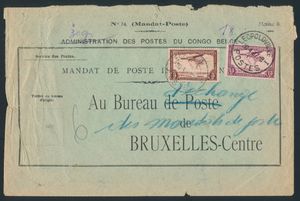 1937 PA 5 “15fr. sepia” and PA 10 “3fr. reddish-brown” on a cover for an international money order sent from Leopoldville on April 30, 1937, to Brussels, with a handwritten notation “30gr.”, since the item was postage-free, only the local postage was paid, i.e., “18fr.” (charge: 3fr./5gr.), a rare item, to be checked