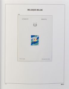 1995/2019 Volledige verzameling in Davo album, zm (OBP €925)