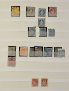 1856/1992 Verzameling in dik insteekboek vanaf klassiek (Oskar I) met catalogus Noorwegen 2010, zm/m
