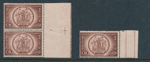 TR 205 