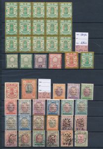 1881/1940 Uitgebreide verzameling op bladen met betere zegels en enkele poststukken, zm/m/ntz