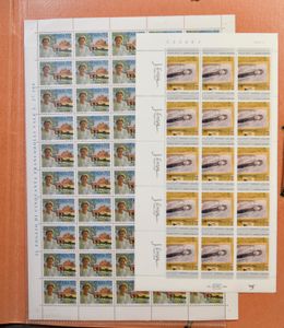 Gevarieerde samenstelling (PWST/BK/FDC), waarbij oude HK, FDC's; etc., m/ntz
