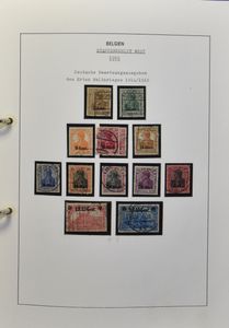 1914/1945, W.O. I en W.O. II, verzameling in ordner w.o. België, Böhmen und Mähren, Generalgouvernement, Serbien, Hindenburg en Hitler opdrukken, zm/m