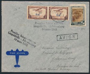 1941–1946, 17 letters: 1st flight to Johannesburg, Sport of Spain, San Juan, Belen, 1st connecting flight to Leopoldville, Brussels, etc., very fine condition