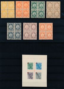 Interessante verzameling diverse landen op kaartjes en in pergamijnzakjes, waarbij Frankrijk, Bolivia, Bayern, Bosnië, Liechtenstein, Luxemburg, Belgisch-Congo, Bulgarije, Italië, zm/m/ntz